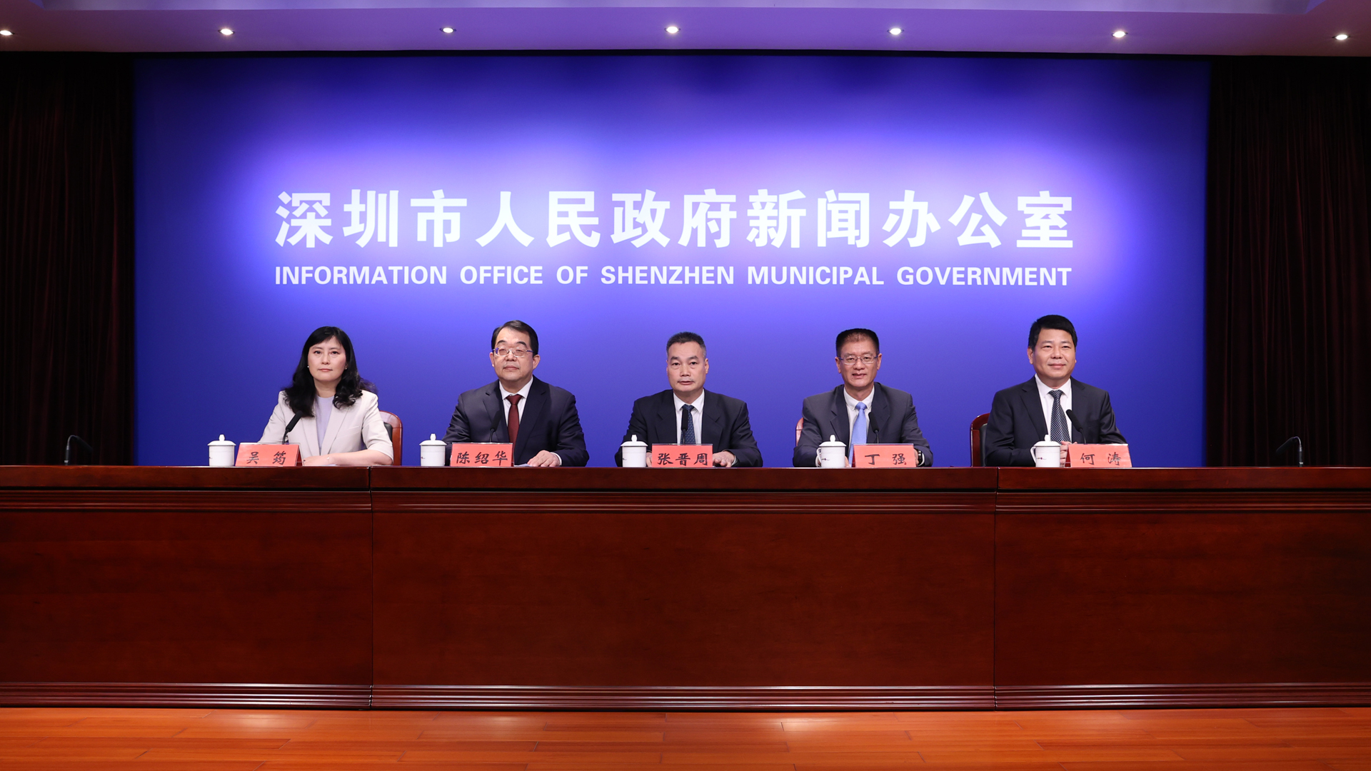 深圳加快公園城市建設 打造山海連城綠色空間