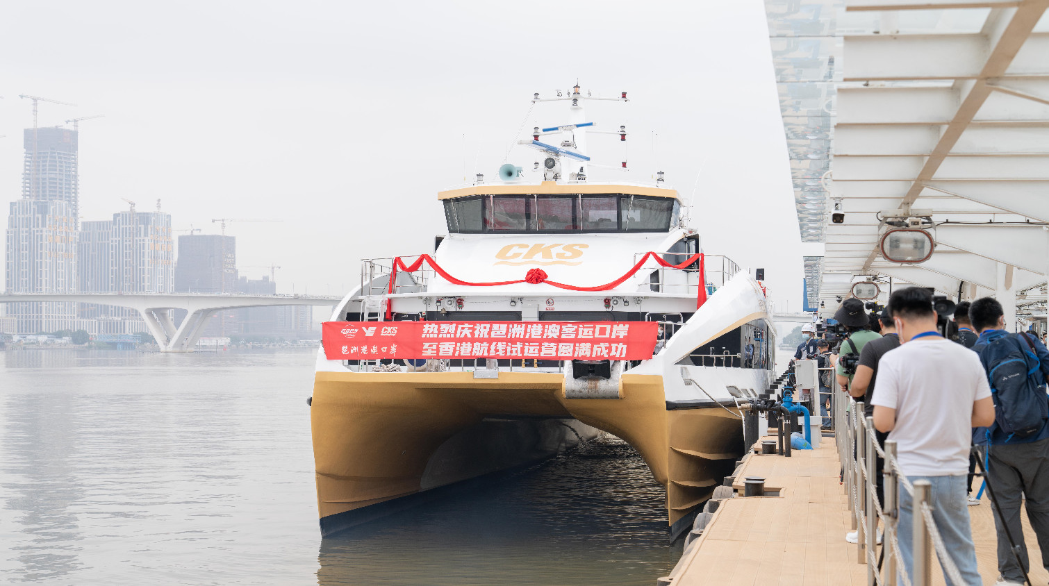 有片｜廣州琶洲港澳客運口岸今日試航  港商嘗頭啖湯直呼「很方便」