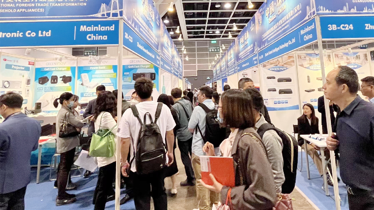 開啟雙向交流新篇章！珠海高新區組團參加香港春季電子展