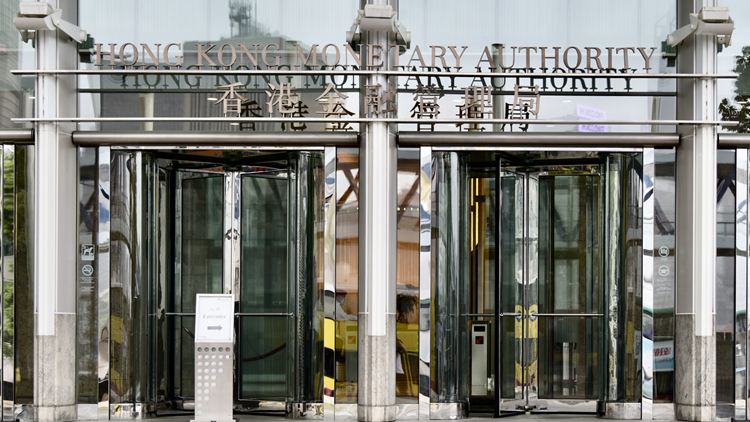 港元觸發弱方兌換保證 金管局再入市承接9.03億港元沽盤