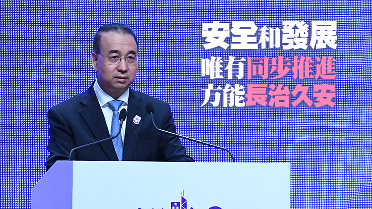 劉光源：個別國家不遺餘力唱衰攻擊抹黑香港 觸碰必有教訓越線必有後果