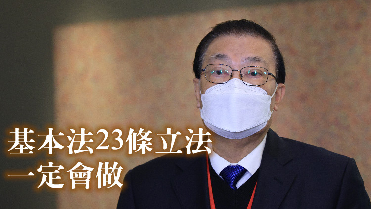 譚耀宗：相信市民可藉不同方式表達民意 只要合法便可以