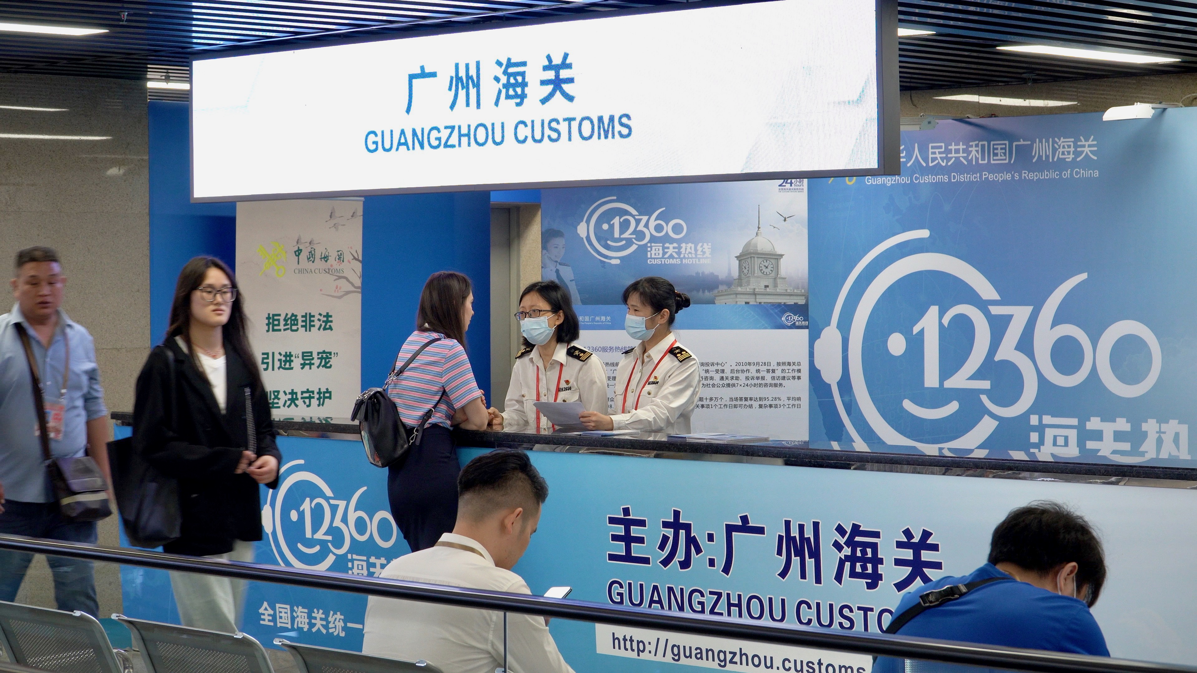 進境展品免稅新政惠及133屆廣交會進口展商