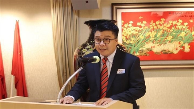 香港Web 3.0協會將促進虛擬資產和區塊鏈技術發展