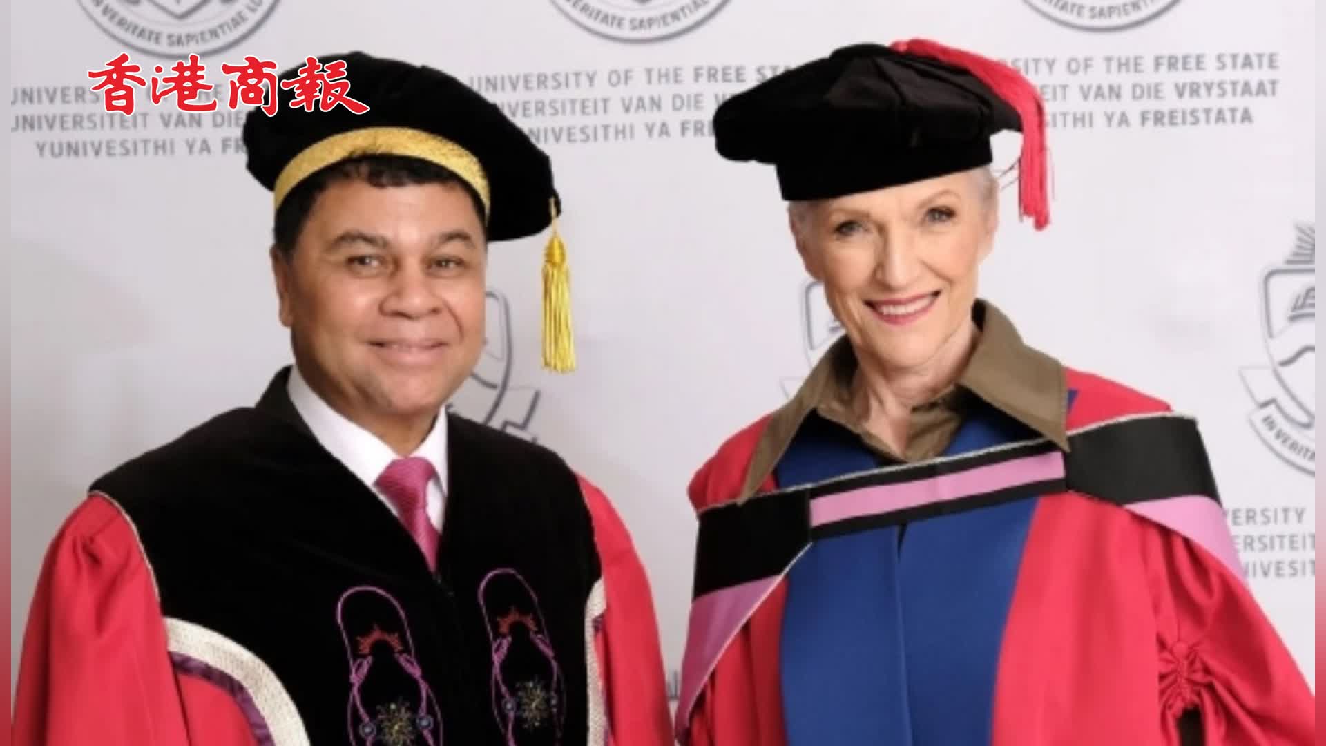 有片丨馬斯克母親被南非自由州大學授予榮譽博士學位 馬斯克：恭喜！