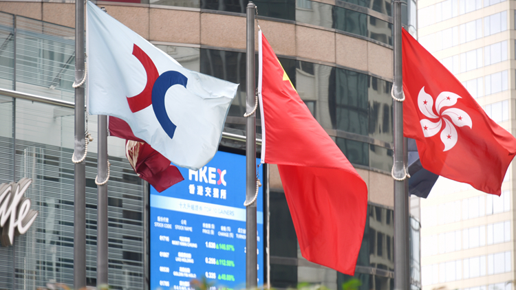 滬深港通標的雙向擴容滿月 北上及南下資金合計淨買入逾800億元