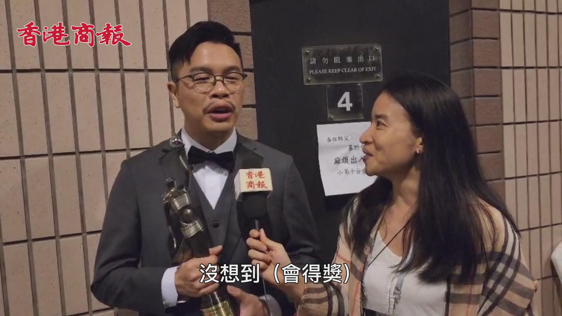 有片丨《正義迴廊》何爵天奪新晉導演 想嘗試更多題材