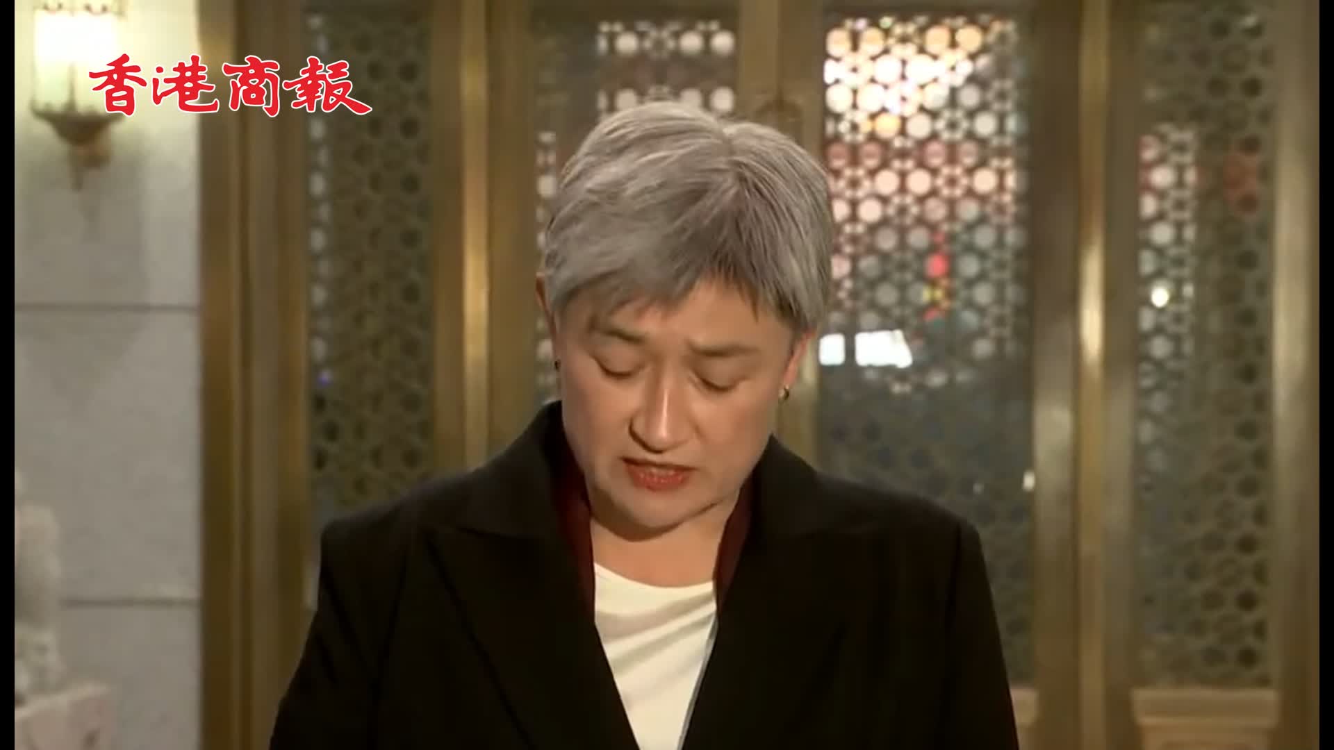 有片｜ 澳外長演講16次提中國