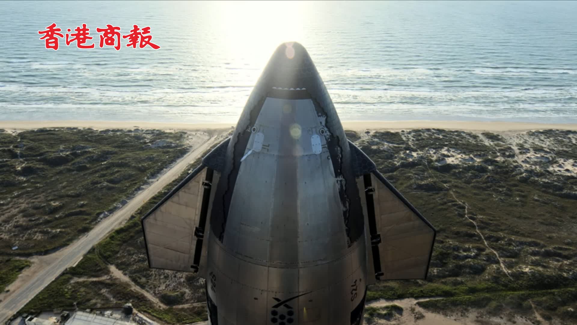 有片丨SpaceX「星艦」發射計劃因壓力閥問題而推遲