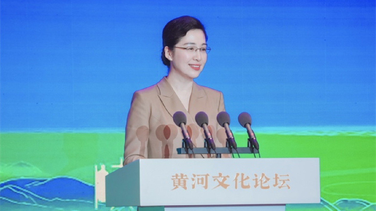 山東省委宣傳部：共同開啟黃河文化國際傳播的華彩篇章