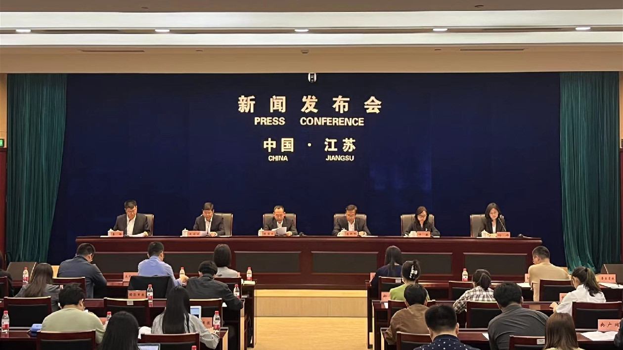 第十二屆江蘇省園藝博覽會將於連雲港開幕