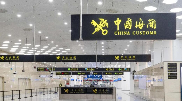 橫琴口岸澳方口岸區第二階段客貨車檢區域正式移交澳門