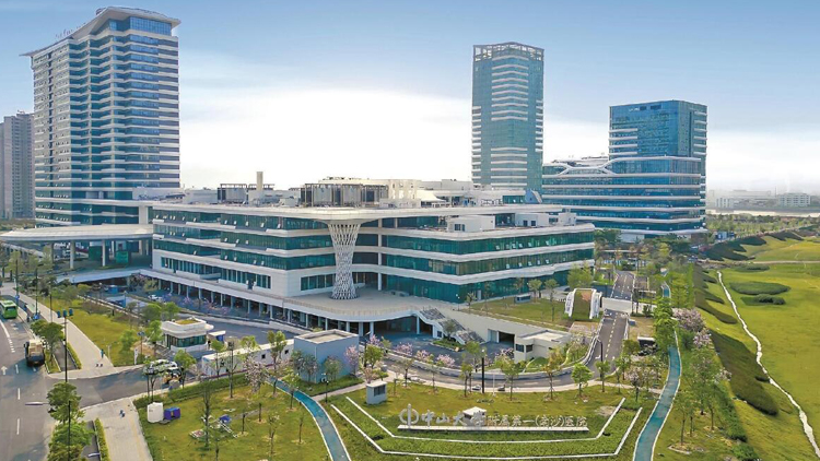 9大看點！廣東公布31條意見推進衛生健康高質量發展