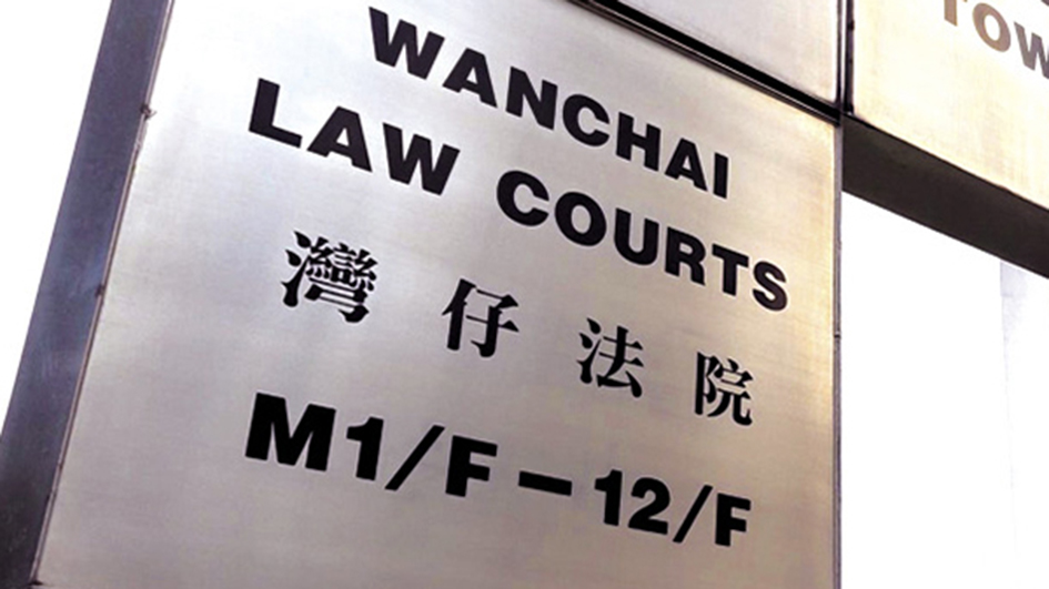 承認屯門警察基地非法集結罪 17歲男生判入更生中心