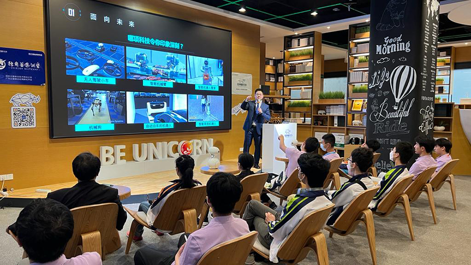 教育局：公民科內地考察 提升高中學生國民身份認同