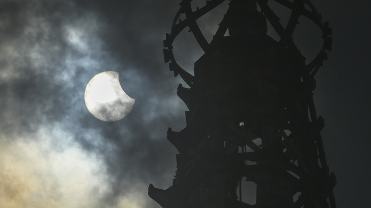 圖集｜罕見「複合食」 百年中僅發生7次