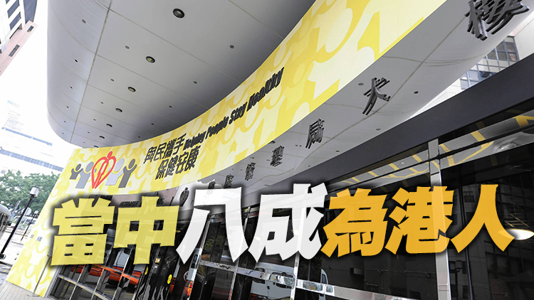 醫管局英國「搶人才」已發出逾百份聘書 最快第三季來港