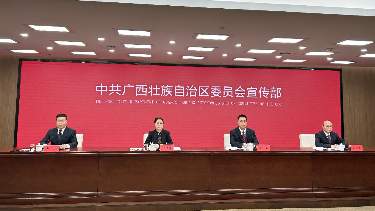 桂梧州欲打造成廣西千億元茶產業「半壁江山」