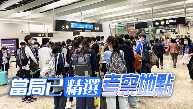 蔡若蓮：料本月及下月6000學生按公社科要求 到內地交流考察