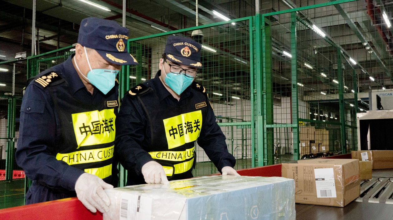 港珠澳大橋海關助力「絲路電商」暢賣全球  實現「一帶一路」國家全覆蓋