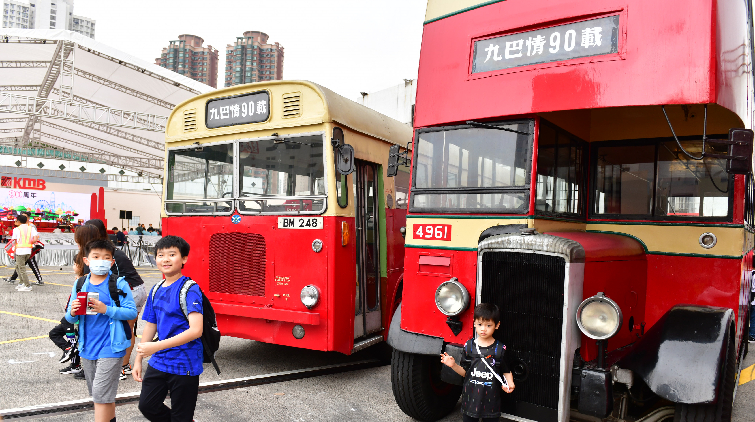 圖集 | 九巴90周年慶典 與民同樂