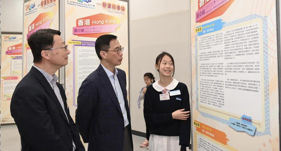 楊潤雄宣布訂立香港全民閱讀日  明年舉辦不同形式大型閱讀活動 