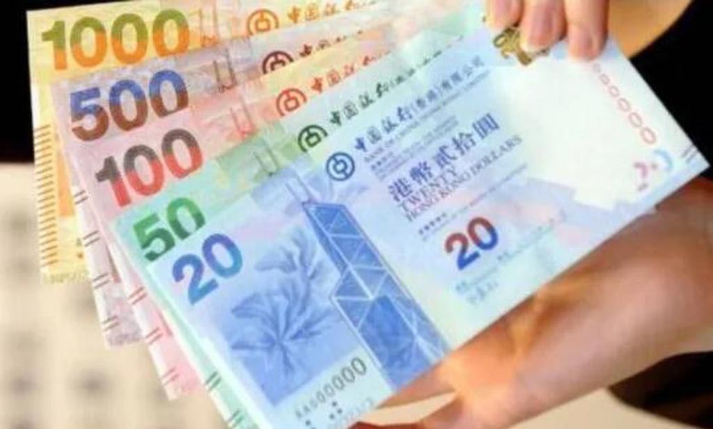 港元拆息全線升