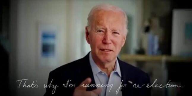 和四年前同一天，拜登正式宣布競選連任