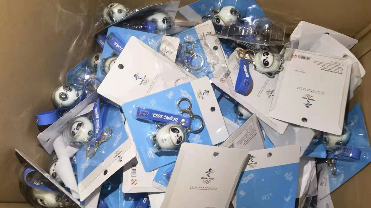 粵警重拳打擊侵犯知識產權犯罪 去年破逾2600案