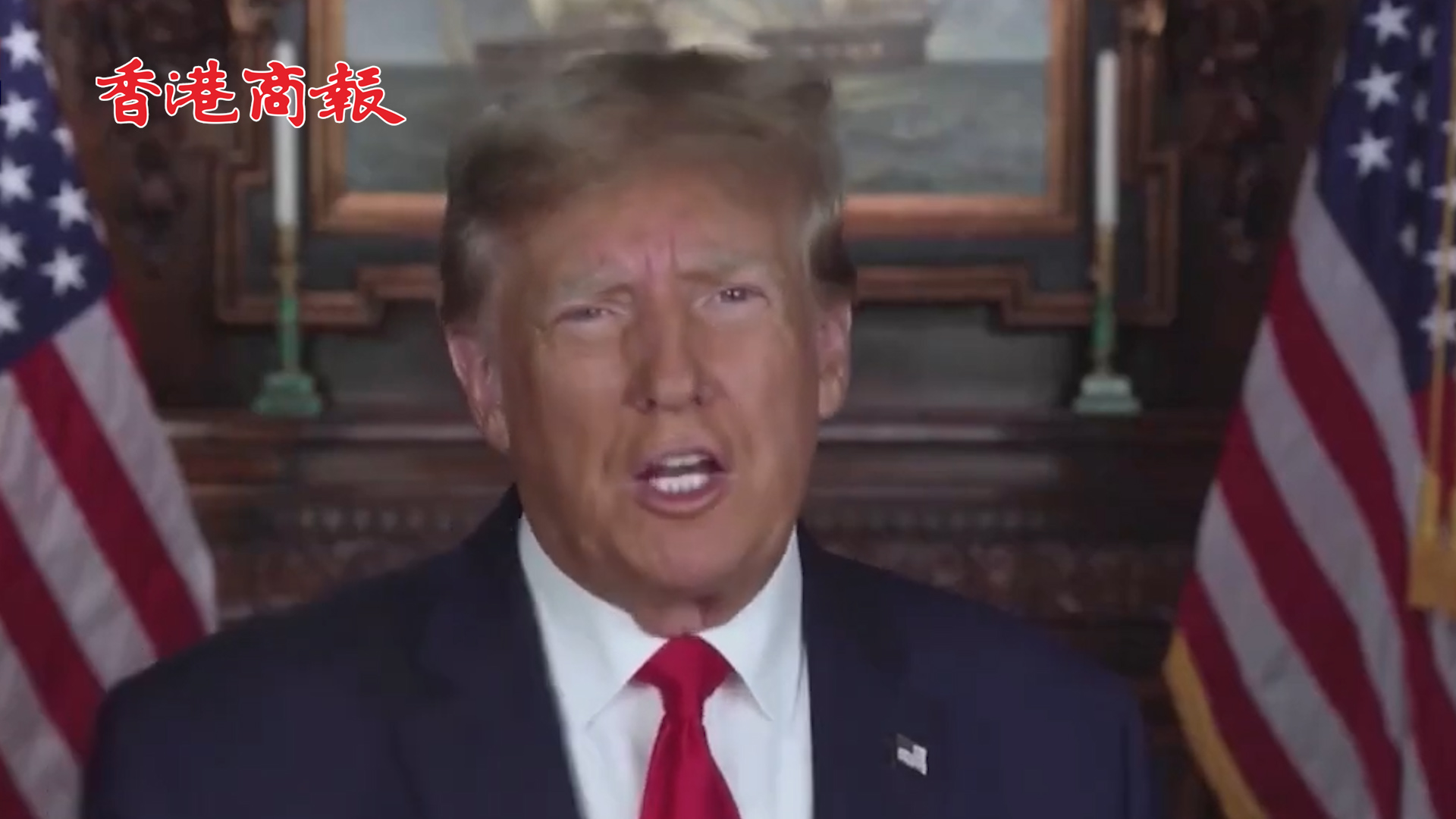 有片丨特朗普炮轟拜登再競選總統：史上最糟糕總統想連任 不可思議