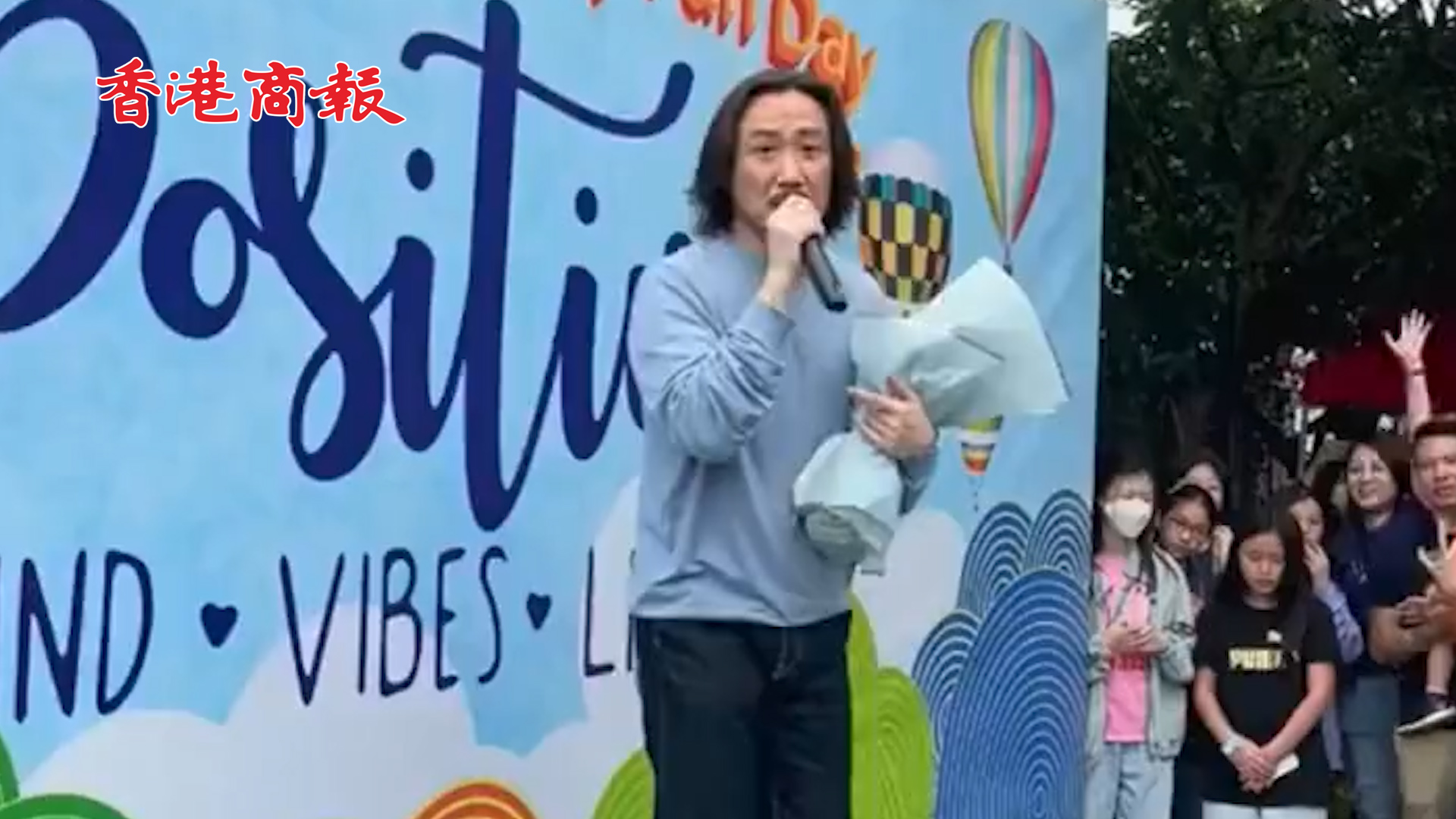 有片丨51歲鄭中基現身幼兒園唱金曲 家長秒變歌迷