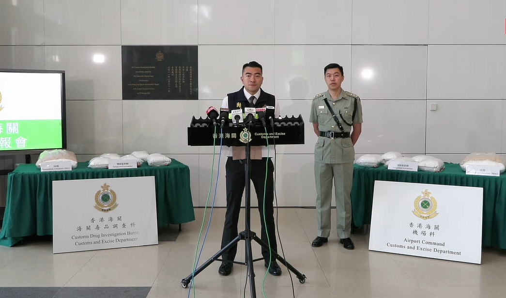 海關破味精藏毒案拘3人 緝獲2300萬元氯胺酮