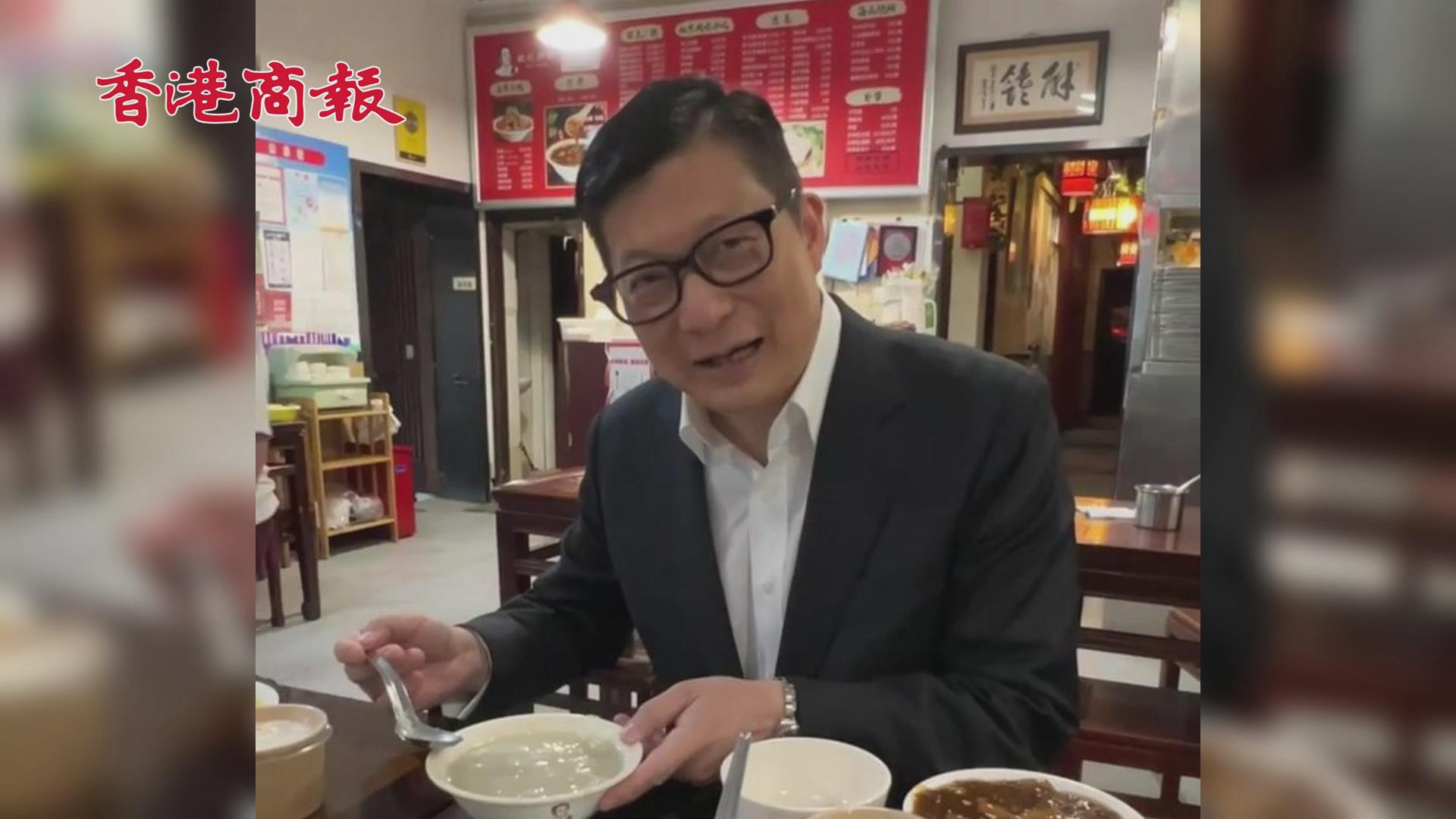 有片丨鄧炳強初嘗北京豆汁 連說四聲「唔錯」 一飲而盡