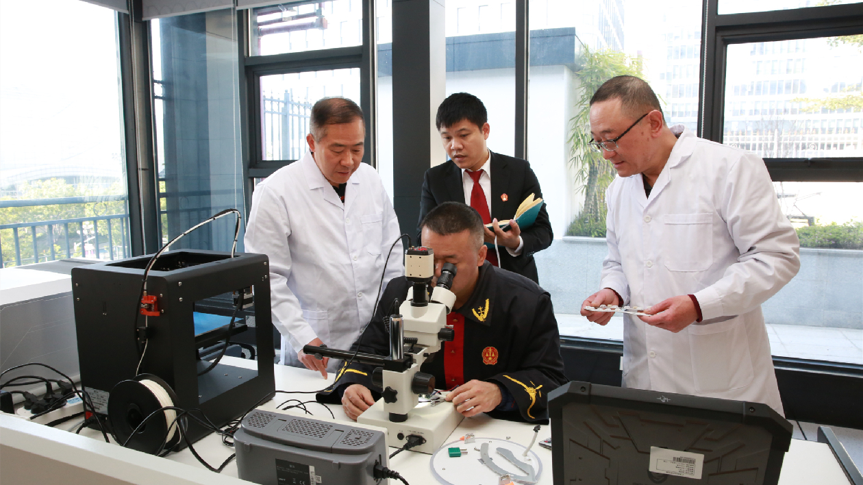 粵高院發布2022年度知識產權司法保護狀況白皮書