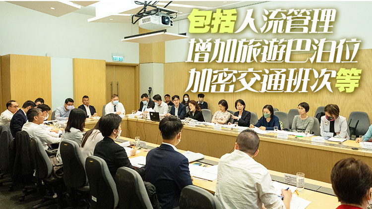 港府：勞動節假期各口岸將加強人手及協調運輸和通關服務