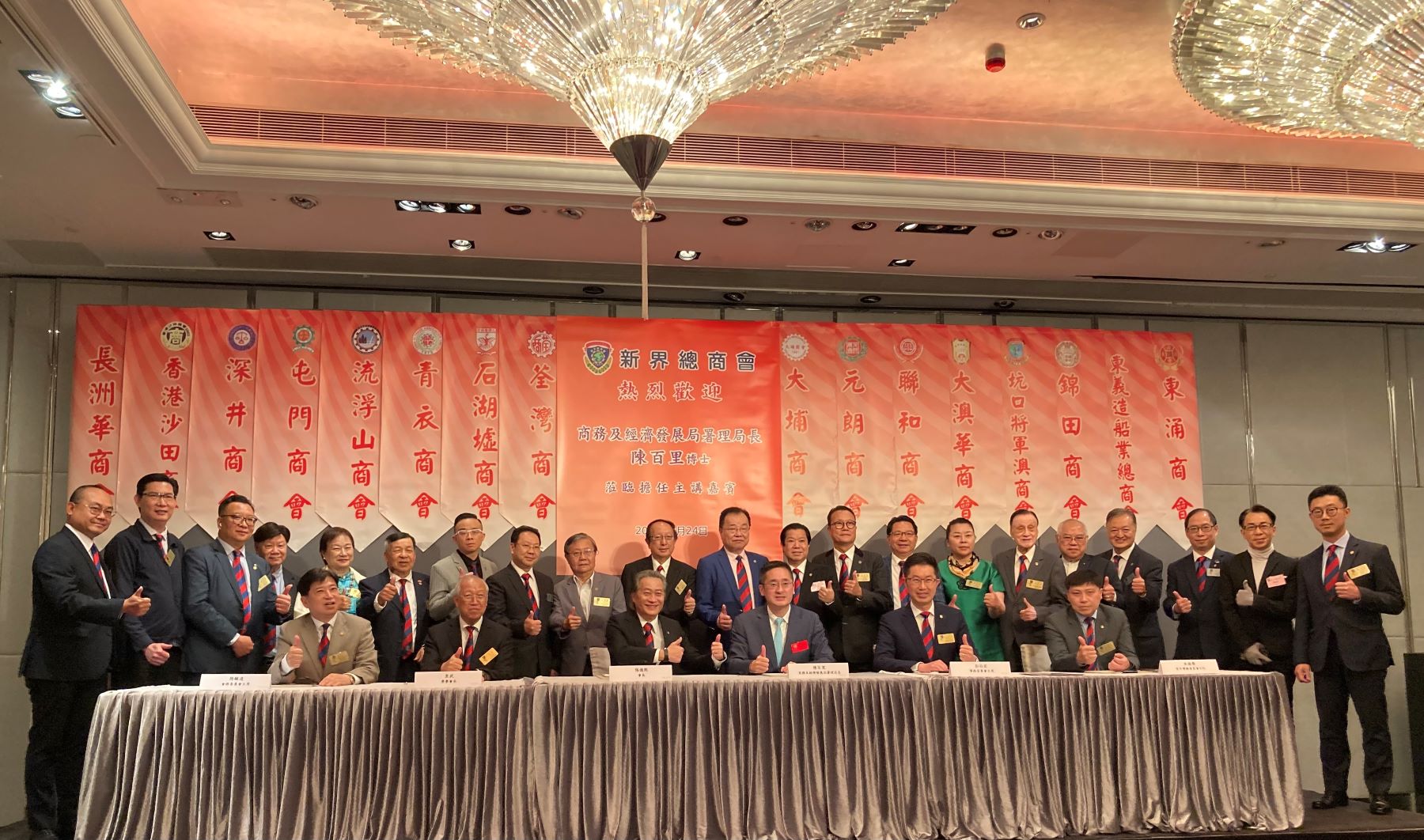 新總邀陳百里講港近期經濟發展