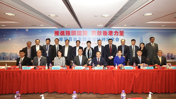 張新彬：發揮專業服務優勢助力灣區青年創業