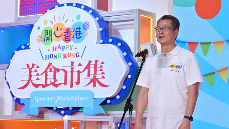 首場「開心香港」美食市集開幕 陳茂波為市民帶來「好玩、好食」體驗