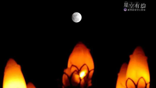 半影月食、流星雨等天象將在5月「天宇劇場」上演