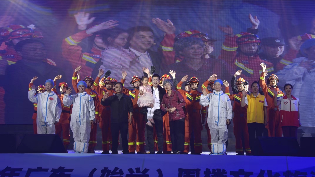 2023年廣東(始興)圍樓文化旅遊周啟動