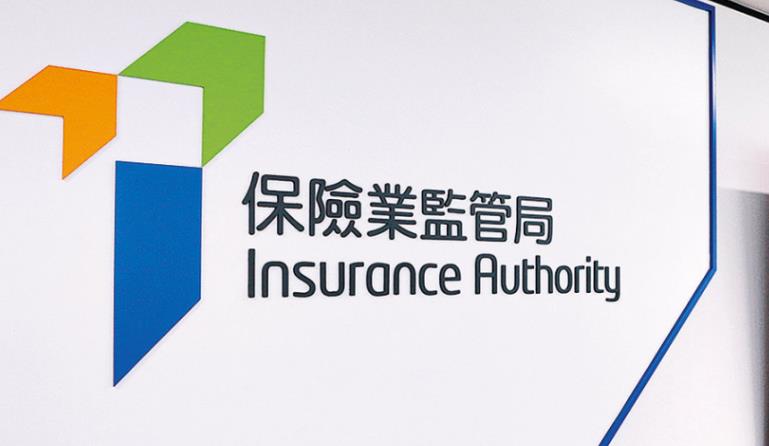 保監局：已協調港車北上「等效先認」政策