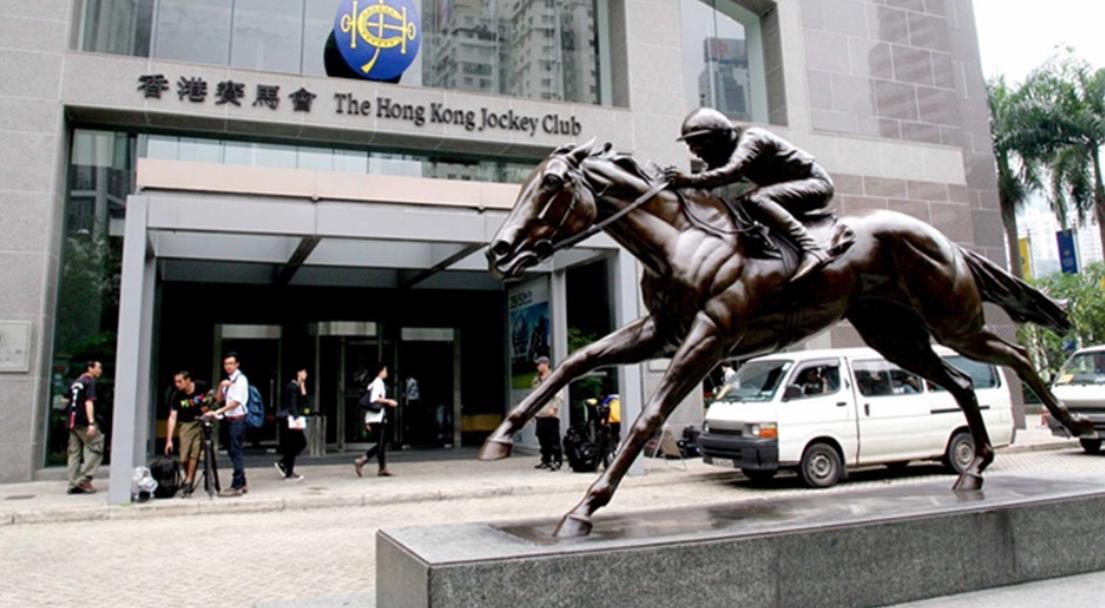 馬會：六合彩一注中500萬以上 明起毋須登記