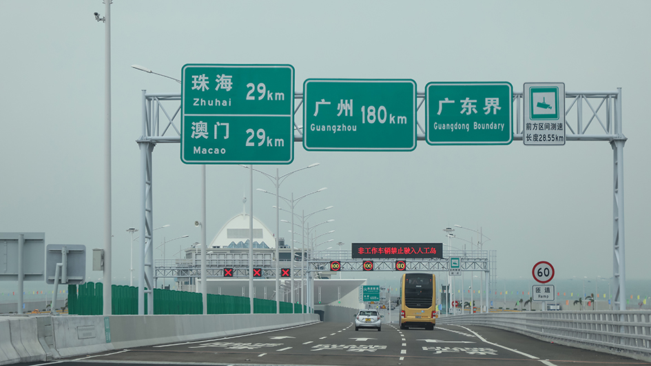 港府：積極研究「港車北上」延伸至一個深港陸路口岸