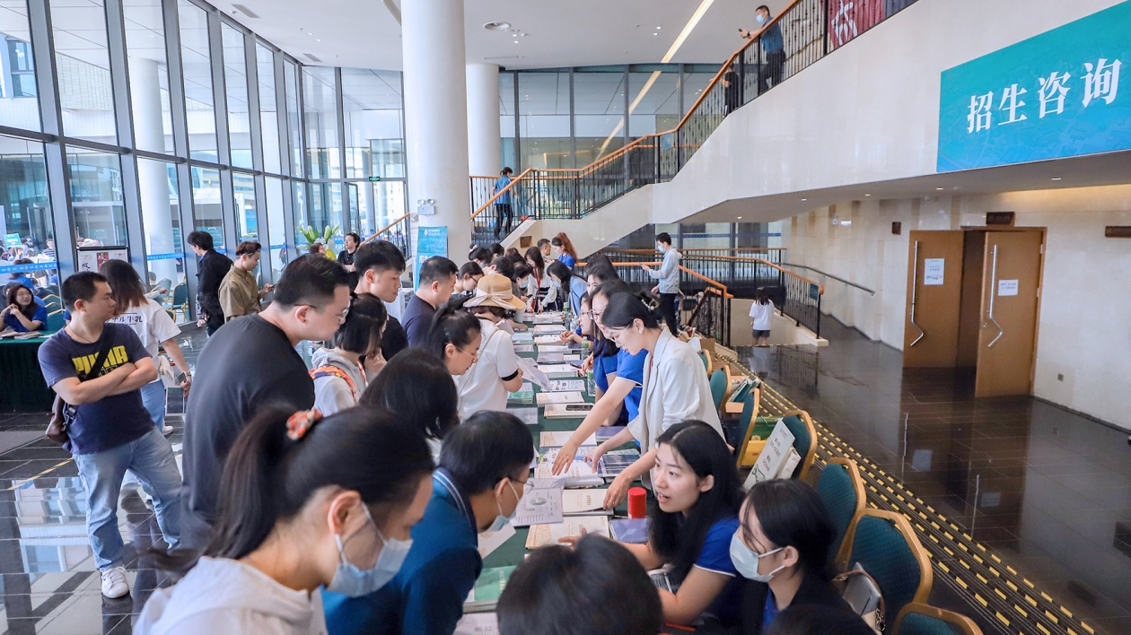 5000+人沉浸式體驗珠海UIC大學生活