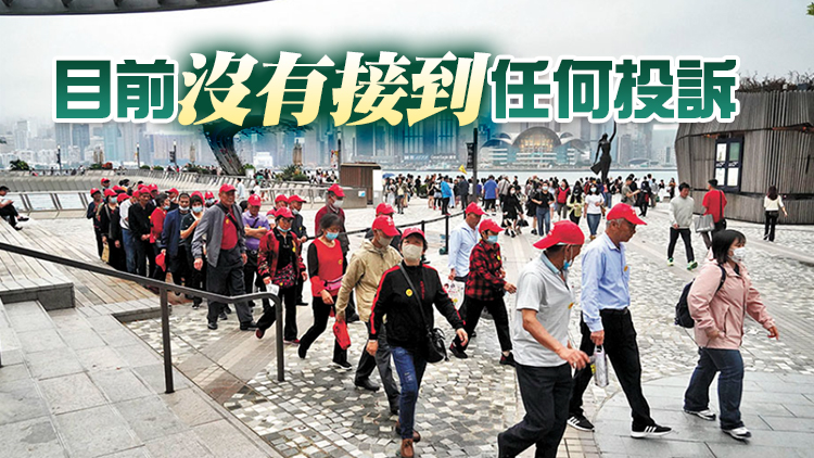 旅監局：五一長假接獲453個內地入境團登記 秩序大致暢順