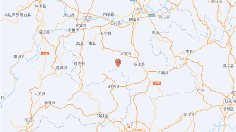 四川宜賓興文連續兩天發生4.5級以上地震 多地有震感