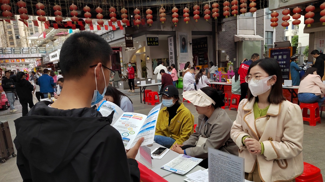 安徽巢湖經開區：辦「職在安巢·樂業半湯」專場招聘會