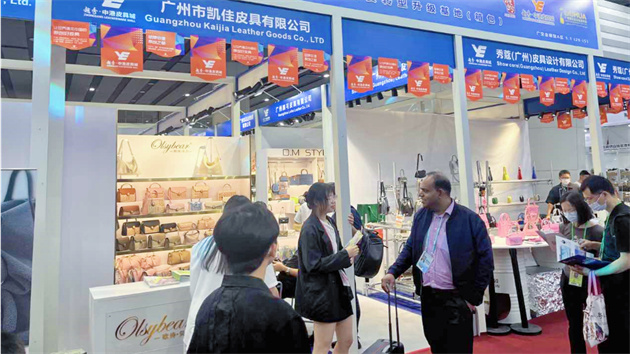 穗花都力推市場採購貿易政策 試點以來出口累計超1200億美元