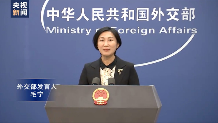 外交部：美方正在把台灣變成火藥桶 遭殃的是台灣同胞