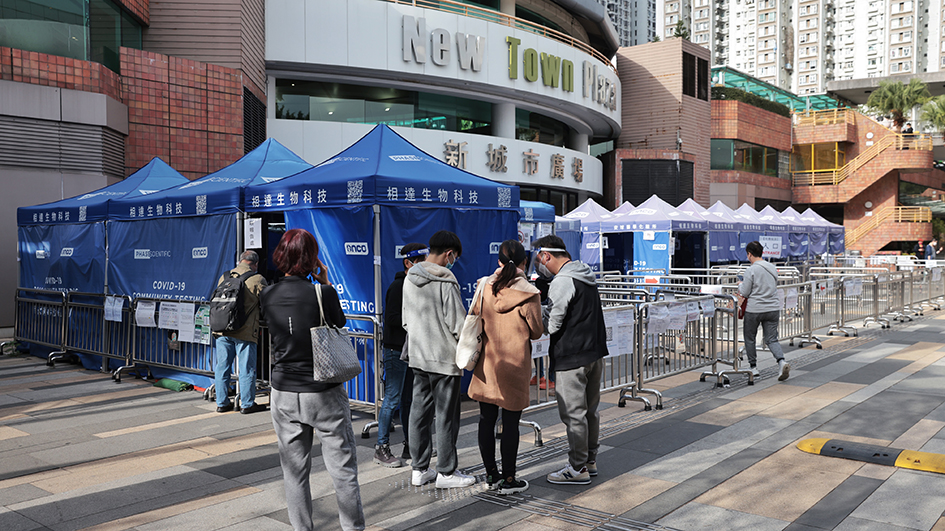 本港新冠活躍度持續上升 2月以來確診及死亡數超首4波疫情